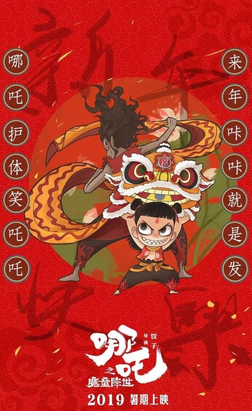 品牌应用技术大学商科文凭证书